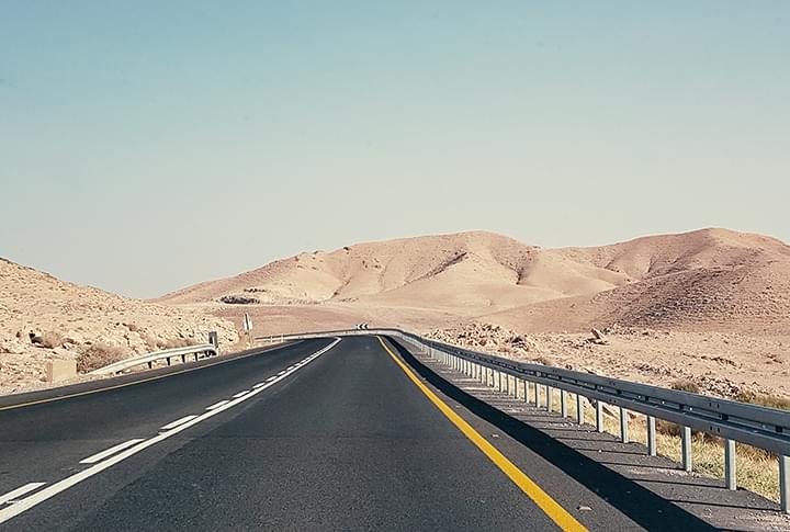 Negev Wüste nahe dem Toten Meer